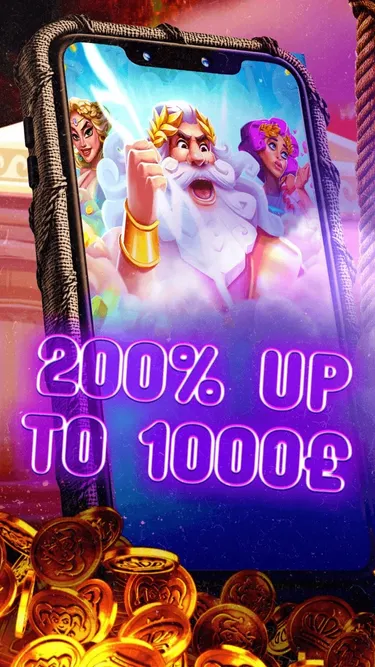 Instaspin Screenshot