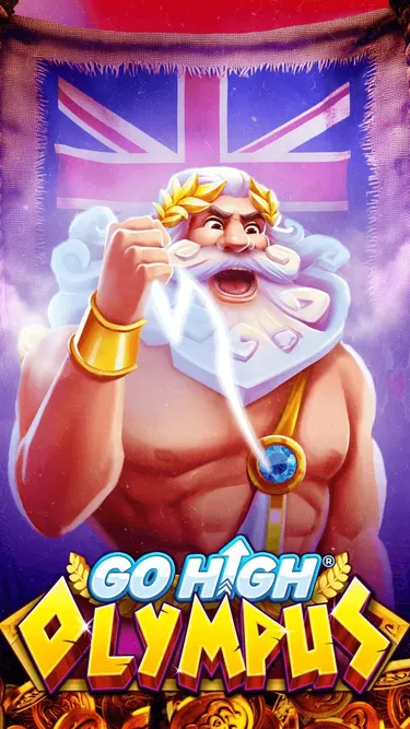 Instaspin Screenshot